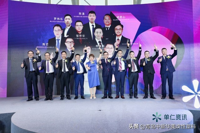 涓柊鍗庣編濉戞枡鏈夐檺鍏徃鐜嬩笢,闈掑矝涓柊鍗庣編濉戞枡鏈夐檺鍏徃鐜嬩笢