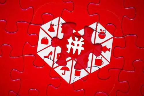 拼多多直通车宝贝能改标题吗,拼多多如何设置直通车标签价格