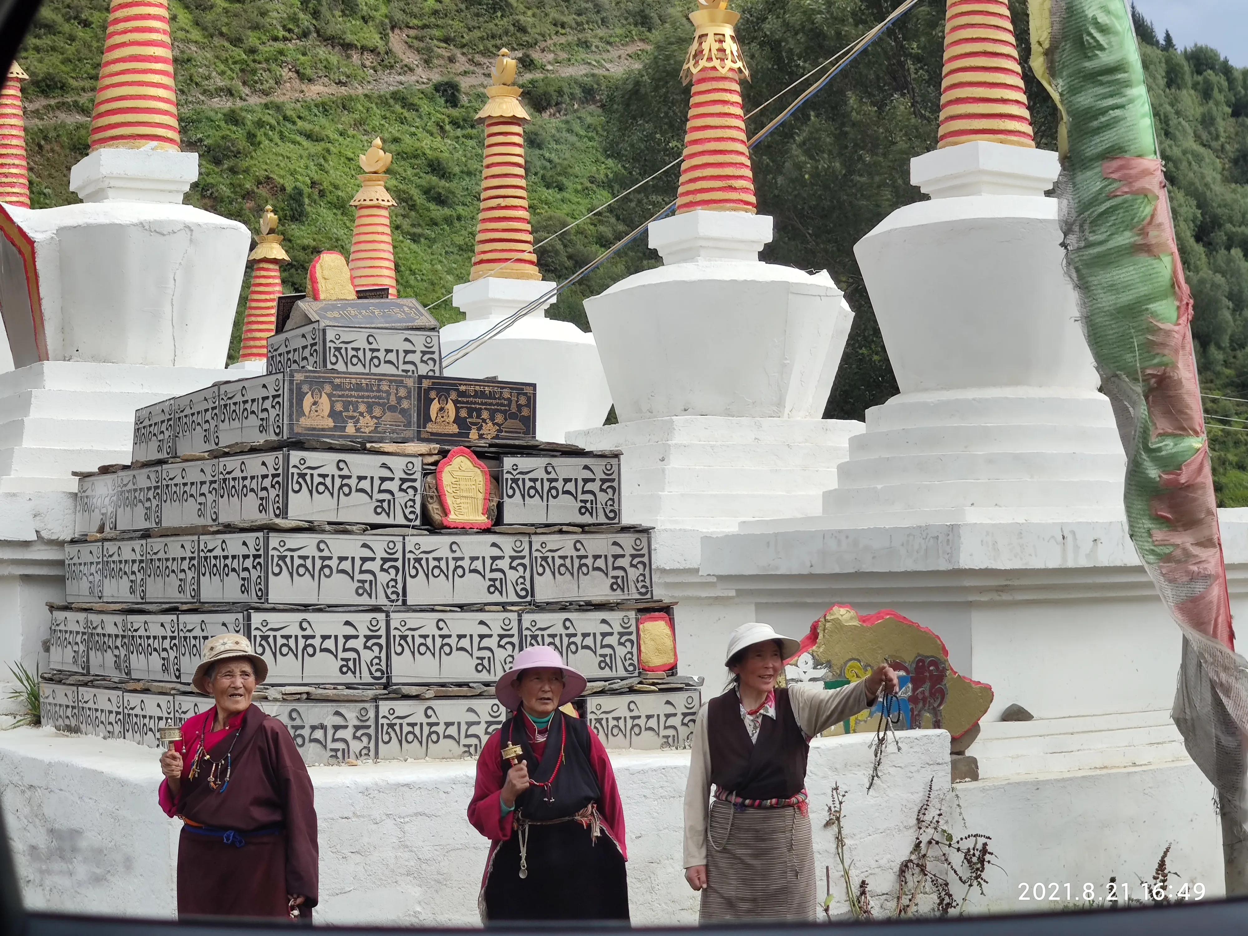 格聂之眼的由来,亚丁到格聂之眼