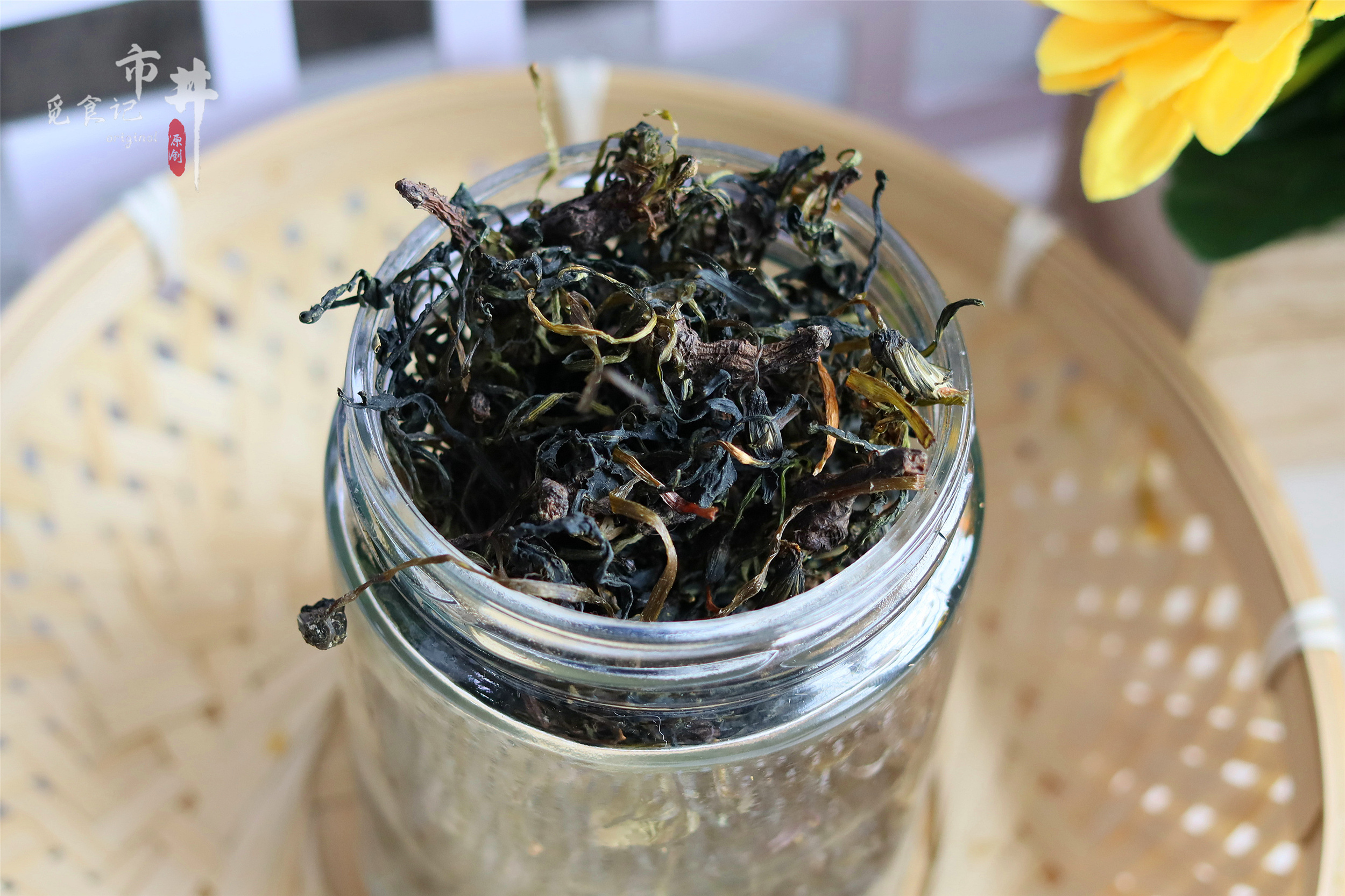 蒲公英茶的正确炒制方法,蒲公英杀青直接晒干的效果一样吗