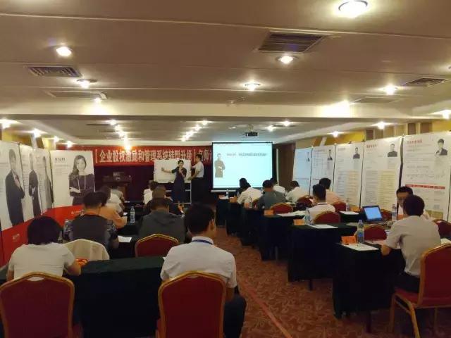 「中国农资经营教父」范国防:几十万销售额增至3亿多,令人佩服