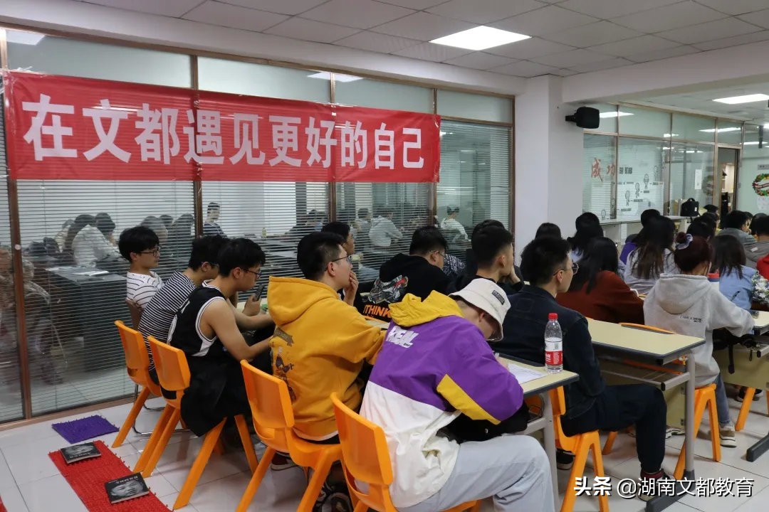 长沙考研冲刺集训营推荐,长沙集训营考研