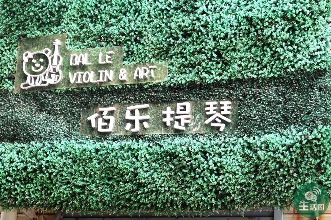 十中老胡同老照片,新乡市十中老胡同