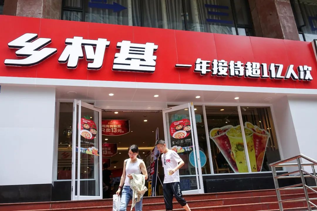 “18线”炸鸡大亨吊打肯德基，被小镇青年吃上市