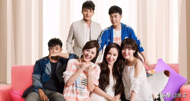 爱情公寓展博说两条平行线,爱情公寓展博互联网忽悠曾小贤