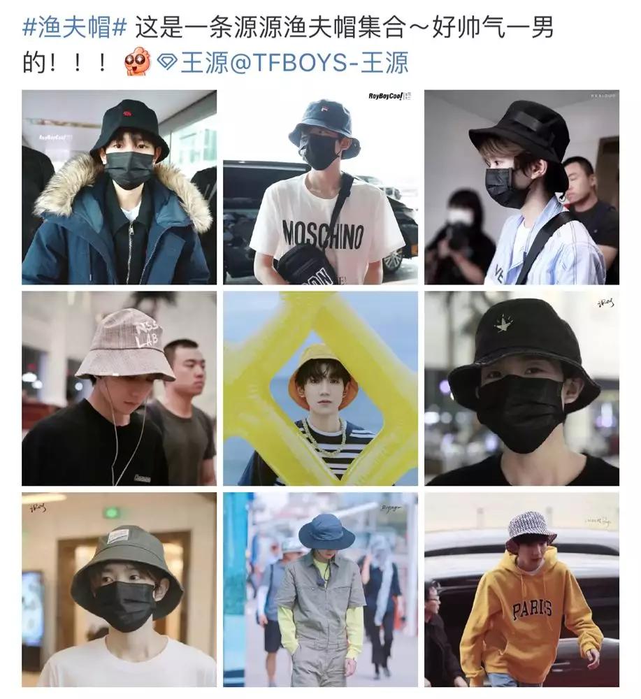 冬天适合戴渔夫帽的短发发型,短发女生适合哪款渔夫帽