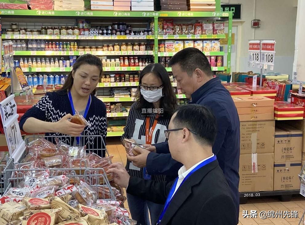 满100元减5元商品,满100减20元购物券