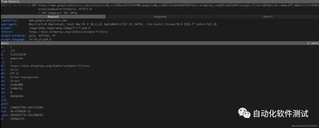 十大抓包工具,五大抓包软件