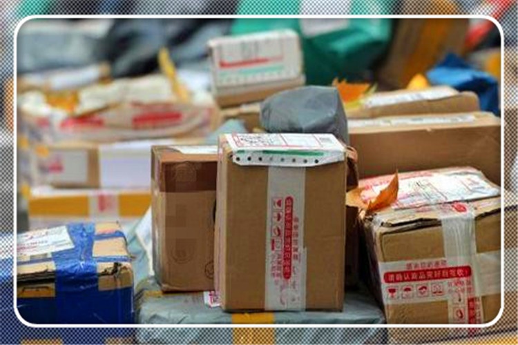 农村怎么开一家快递代收,在农村开个快递代收点怎么办理