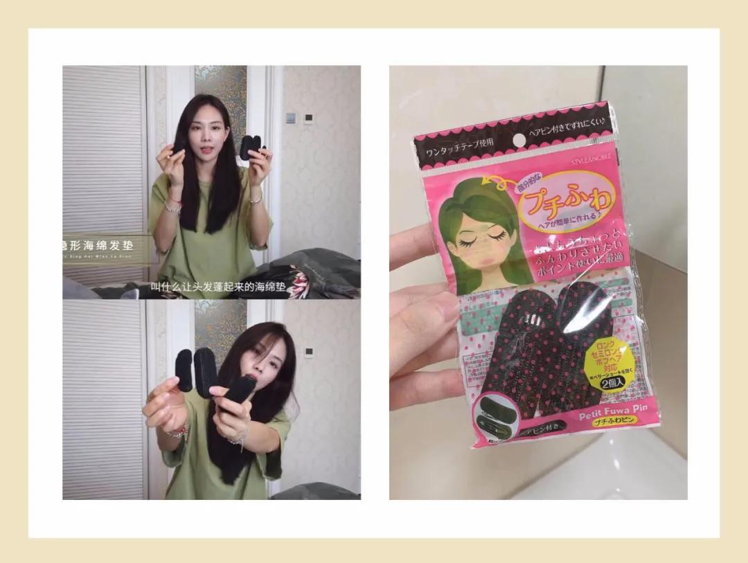 教你一招弄发型,吹发型蓬松技巧视频男