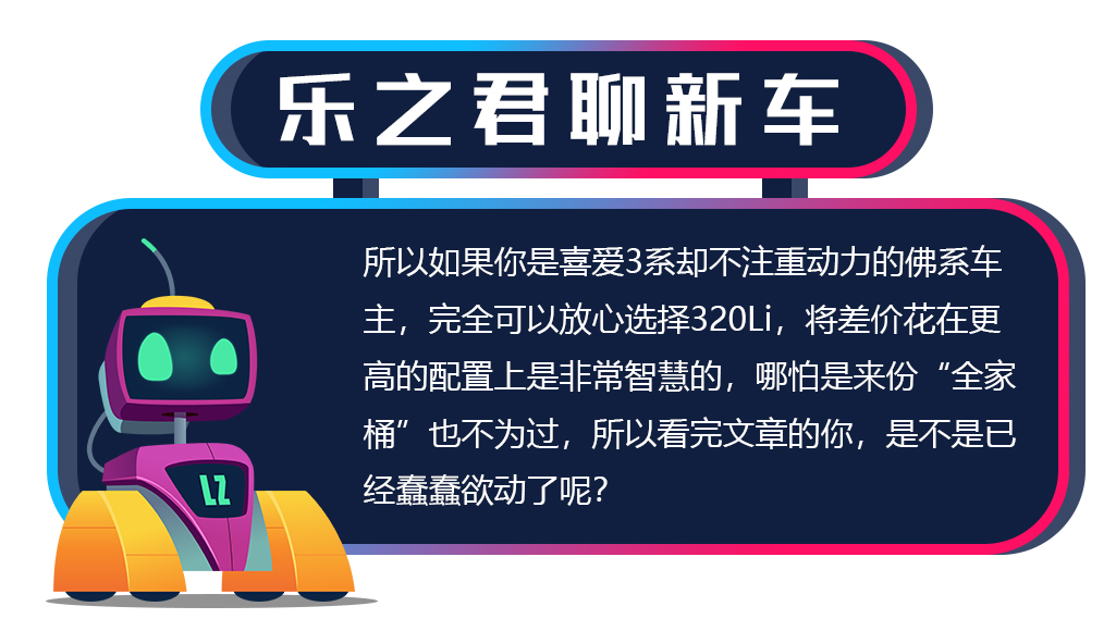 超酷高科技车,超酷科技风的车