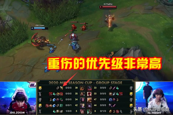 lol唯一不能出物理伤害的英雄,lol反甲能和鬼书的重伤一样吗