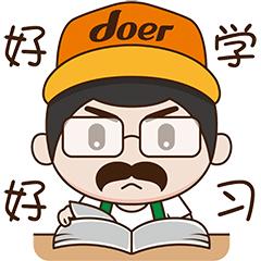 装修怎么辨别真假板材,装修怎么辨别乳胶漆真假