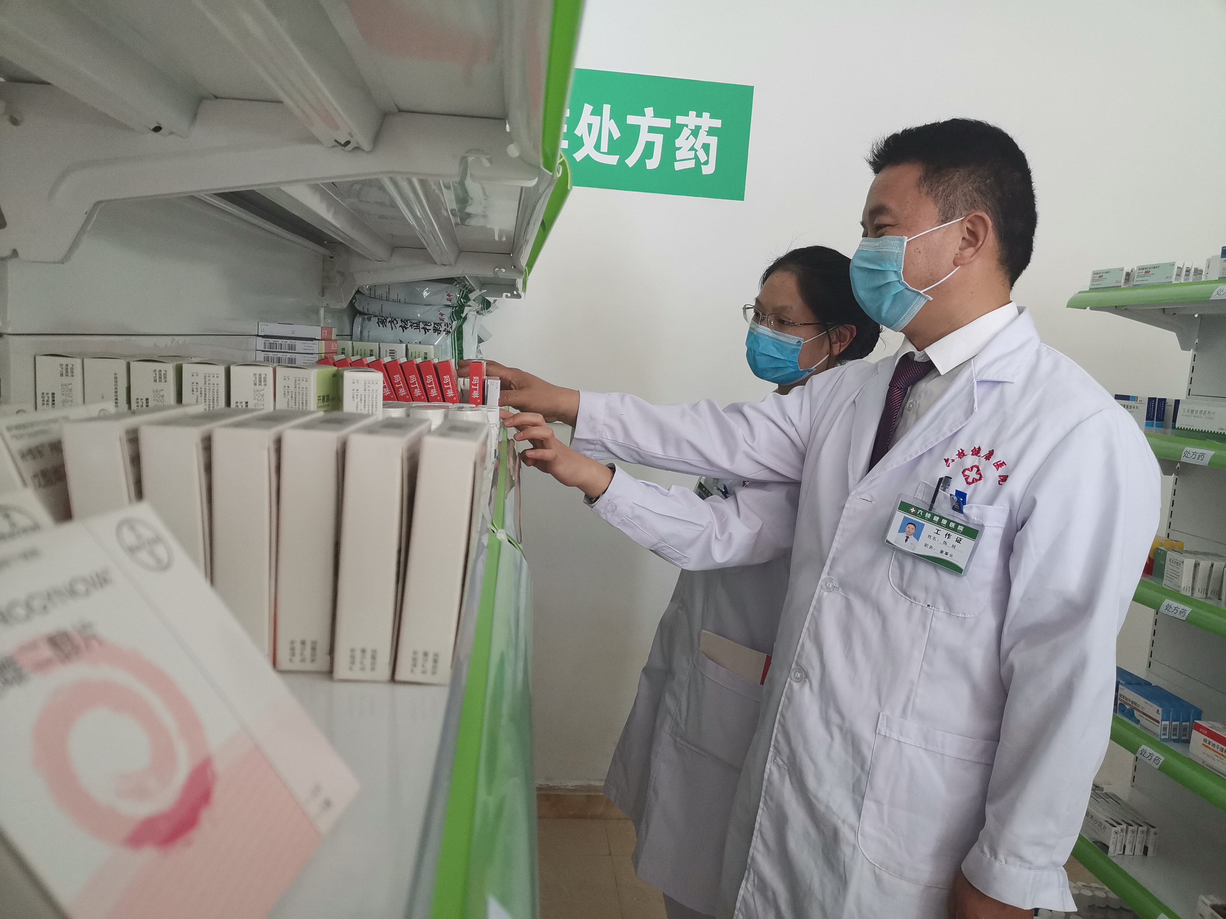 返乡创业感乡恩 不忘初心助扶贫——六枝健康医院院长陈兢的创业故事