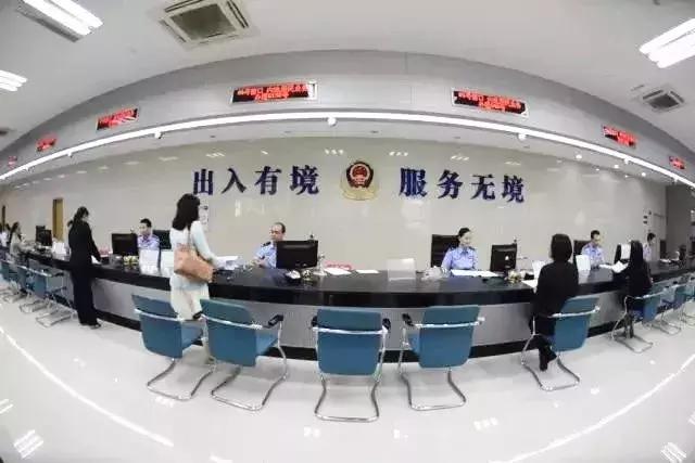 护照失效港澳通行证可以办么,港澳通行证显示失效是什么意思