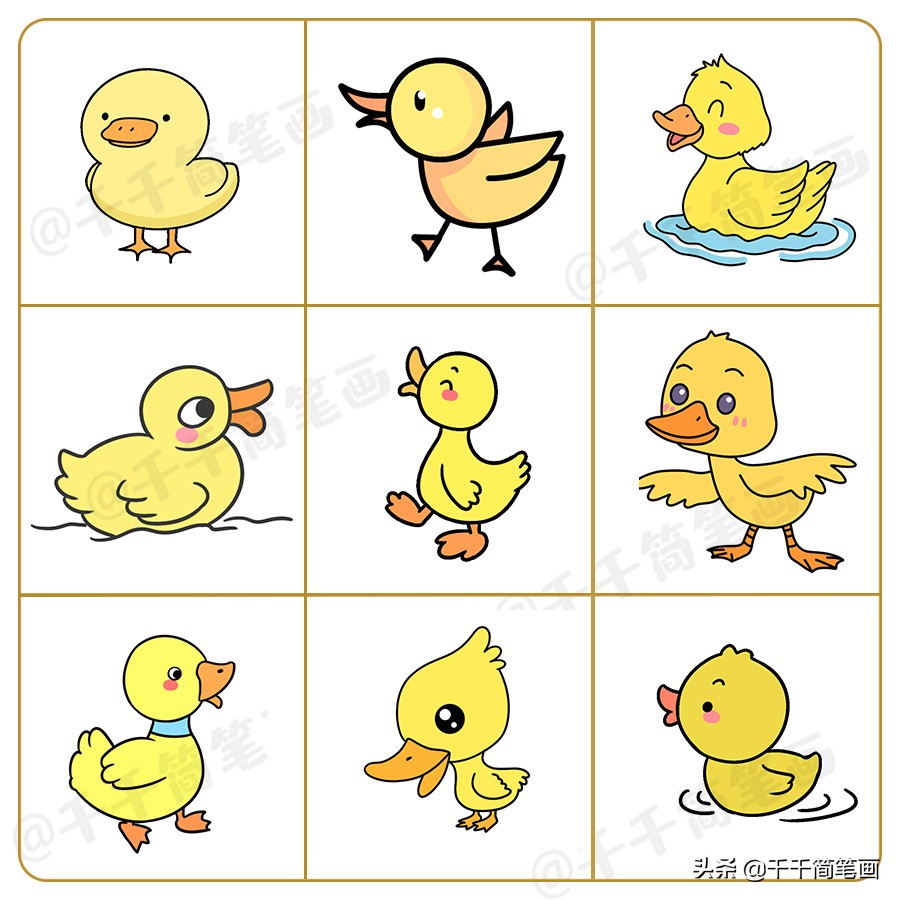 各种各样的可爱动物宝宝,那些超萌的小动物