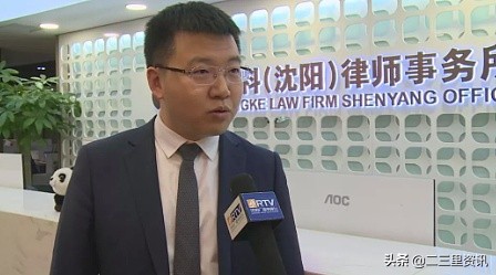 男子投资7万元打水漂,小伙40万投资创业失败买来的教训