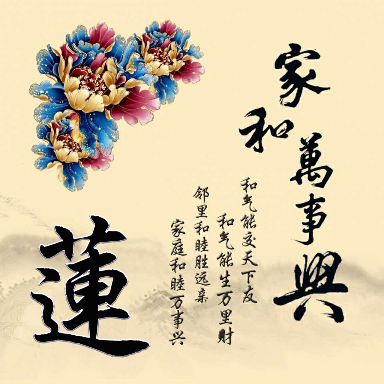 任字姓氏专属头像荧光,方姓氏荧光头像大全