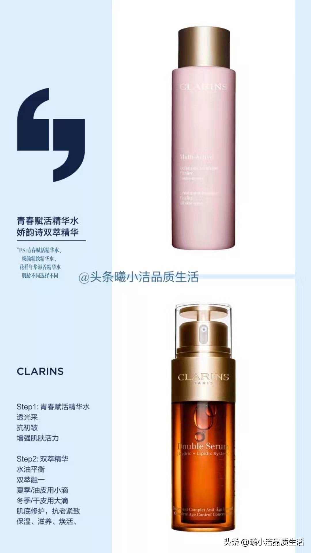 干皮敏感肌适合什么牌子护肤品,干皮敏感肌适合哪个牌子的护肤品