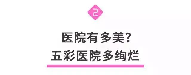 西安国际医学中心攻略,西安国际医学中心2022
