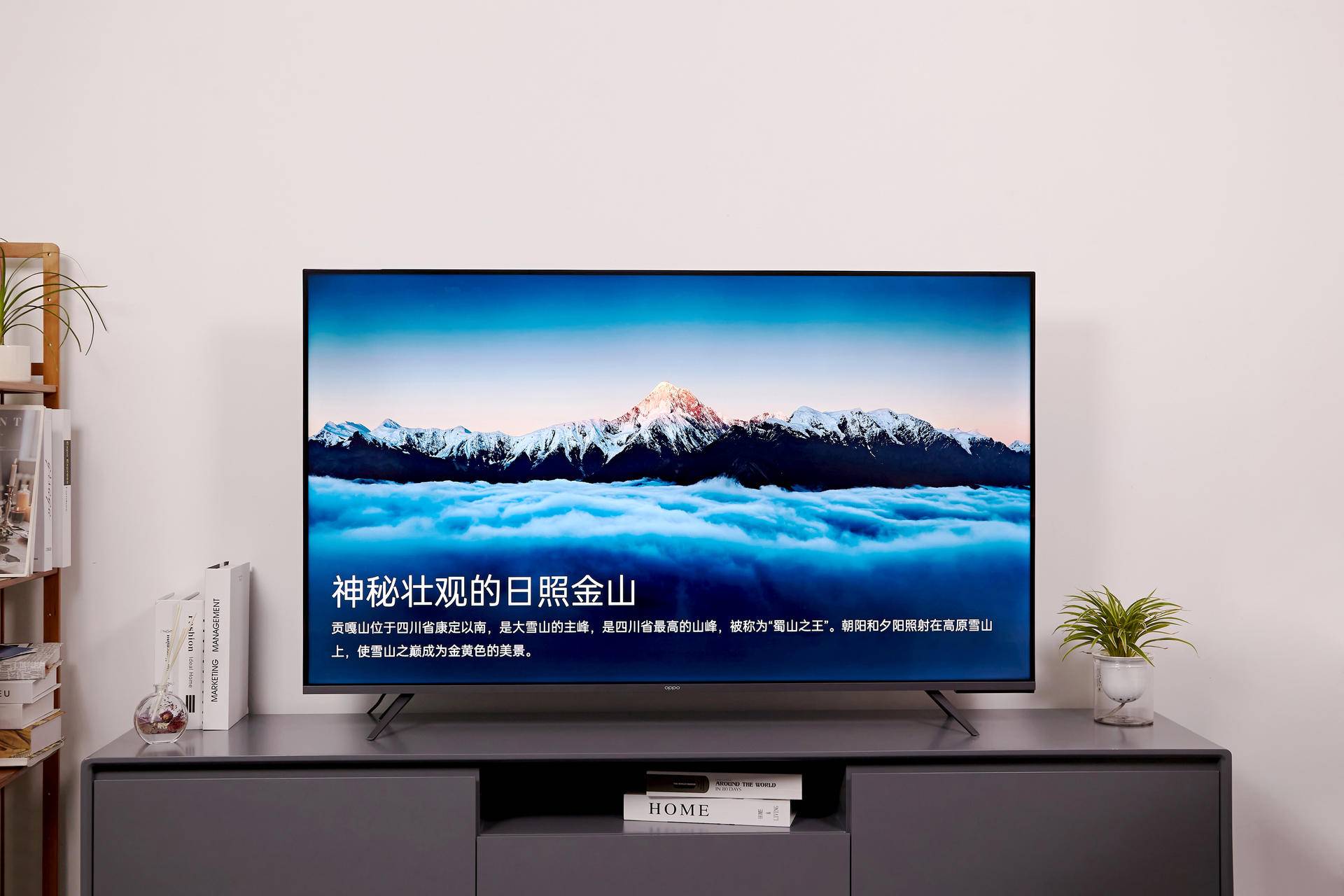 双11无套路oppo这些活动帮你省钱 (1000多块钱的oppo全家桶)