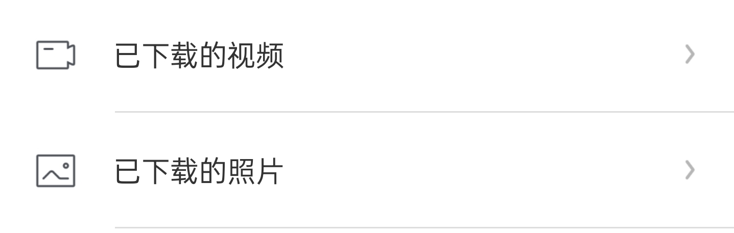 360k680行车记录仪多少钱,360k680行车记录仪可以手机联网