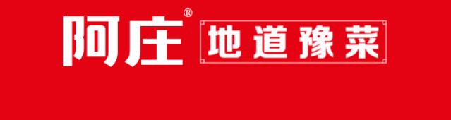舌尖上的春天香椿菜,舌尖上的春天美食之香椿