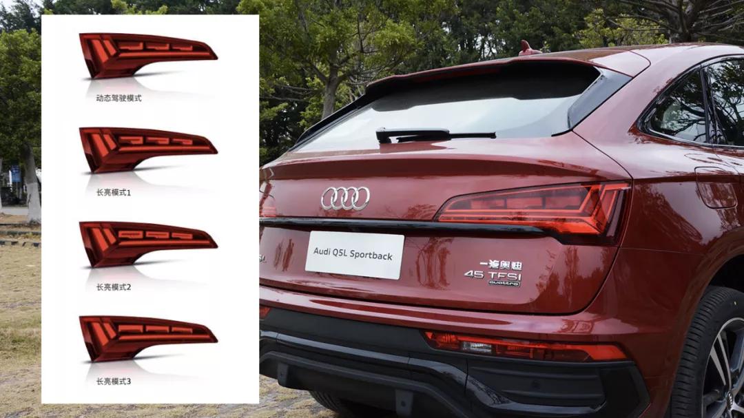 奥迪q5轿跑和奔驰glc,奥迪q5轿跑2022落地