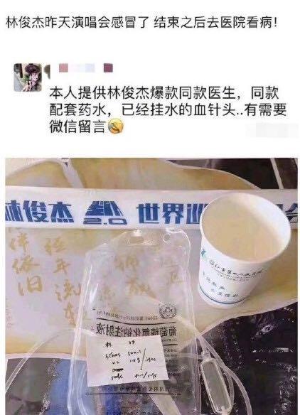 杨幂被拍素颜照,杨幂遭工作室曝光素颜照