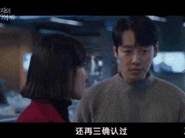 一口气看完超炸裂的韩国悬疑剧,韩国悬疑剧一集一案推荐