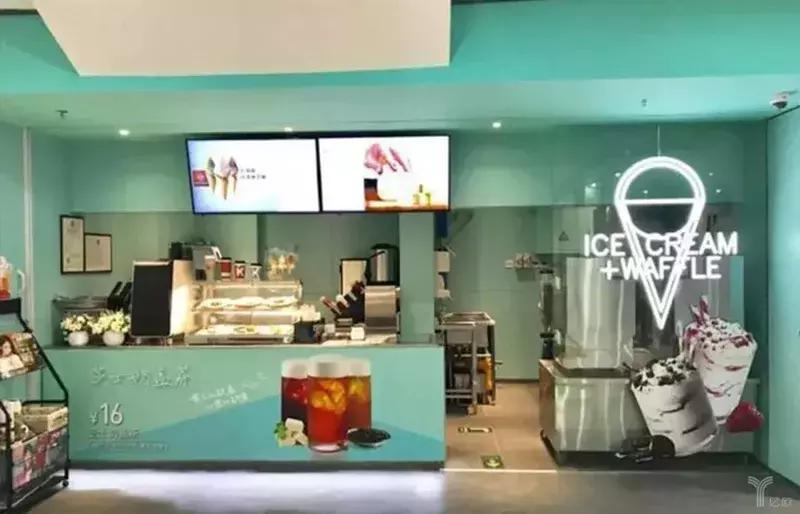 肯德基卖奶茶、王老吉开实体店,干餐饮不变就得“等死”