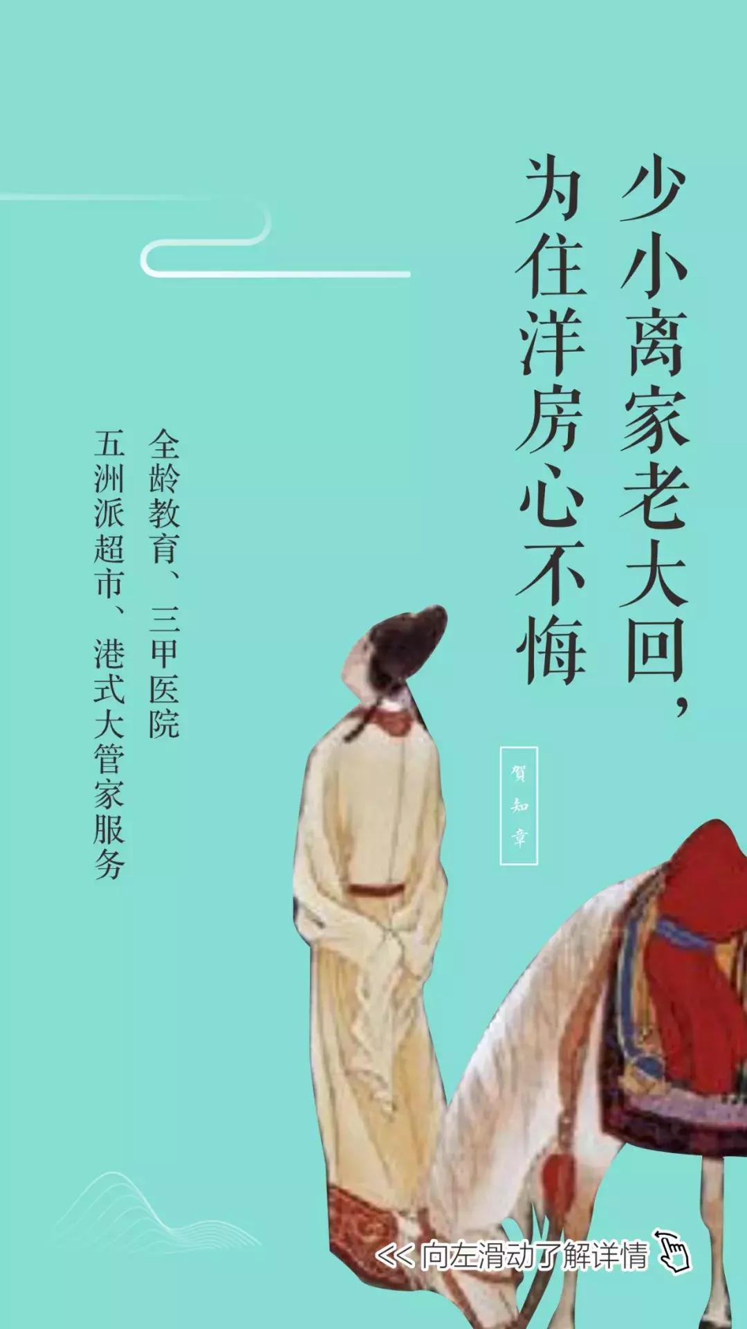 五洲观澜b区6期交房,五洲观澜现在还有现房么