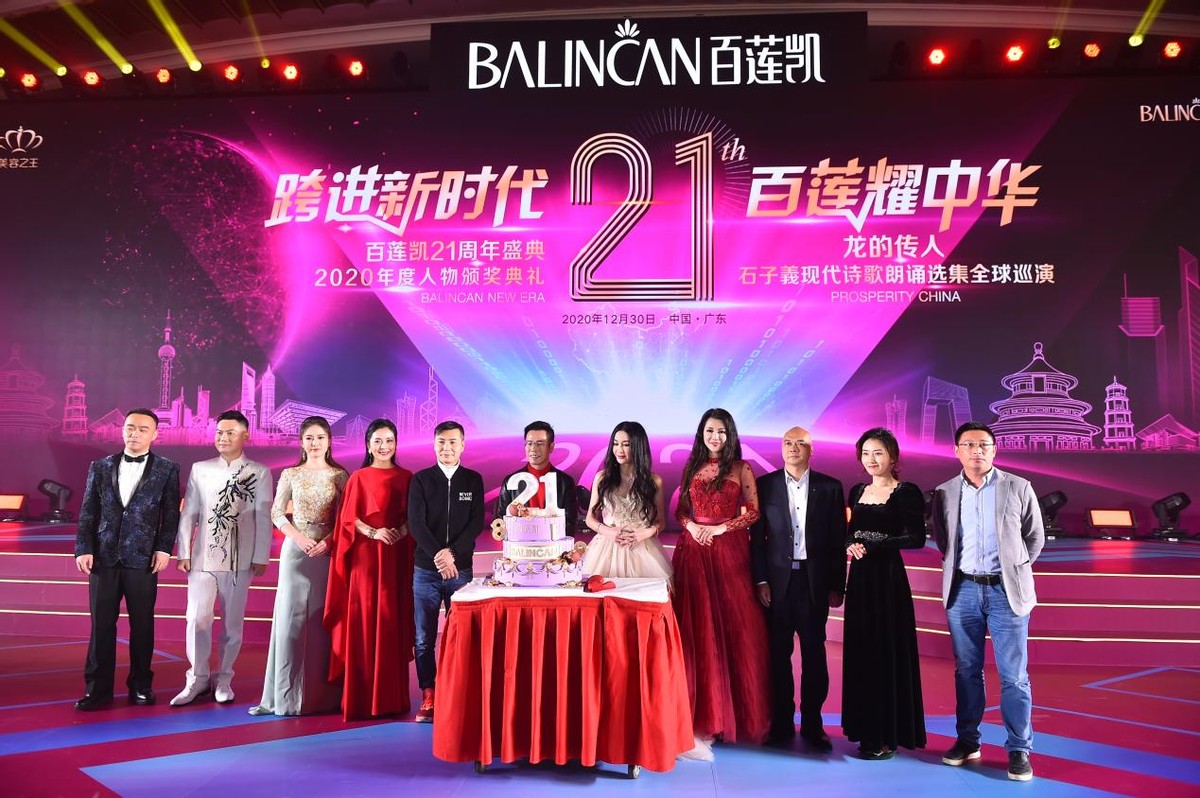 美容院值得做哪些项目,美容院还值得投资吗