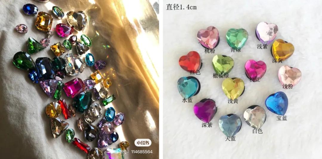 时尚闪耀水钻,高级透亮的水钻又绚丽又美观