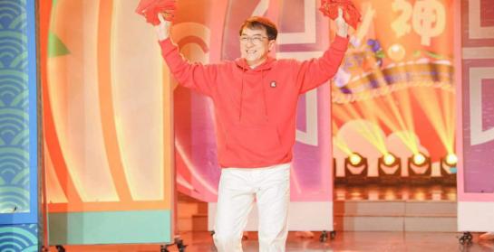 成龙带《神探蒲松龄》做客大本营，“神功”虐海涛，太逗了