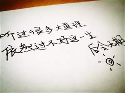 年轻人理财最佳方法,成年人理财必修课