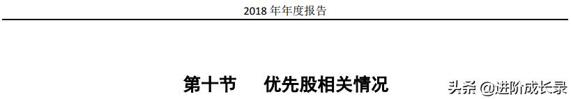 美凯龙业绩报表何时出,宜家好还是美凯龙好