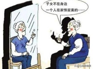 没病老觉得自己有病是怎么回事,没病但是觉得自己有病怎么办