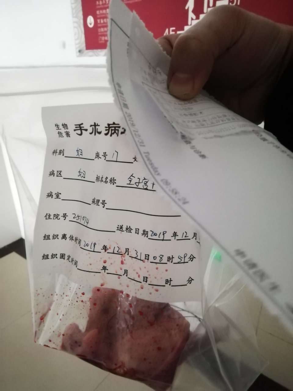 姊︽柇鍗楅潪灏忚,姊︽柇鍗楅潪