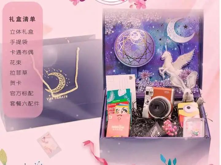 你见过最有创意的七夕礼物,适合七夕情人节送的手工礼物