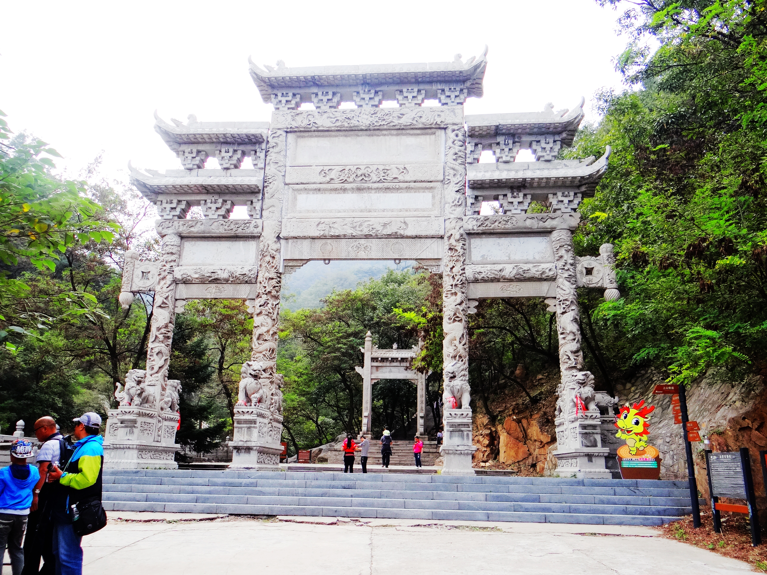 云蒙山自然风景,临沂云蒙山旅游攻略