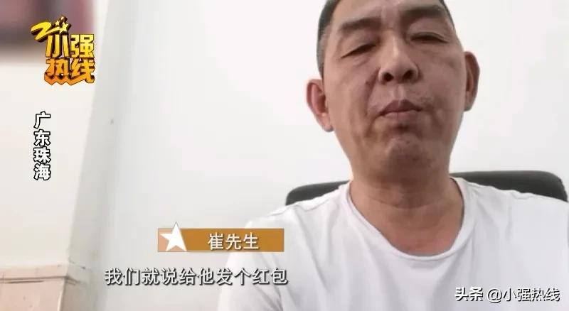 杭州14岁男孩离奇失踪,杭州29岁男生失踪