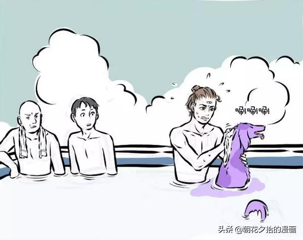 非人哉杨戬和大士哮天犬,非人哉杨戬和哮天什么关系