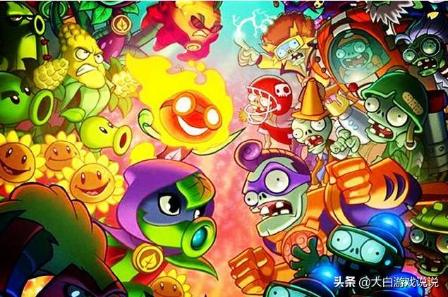 植物大战僵尸这个游戏好吗,为什么植物大战僵尸出现致命错误