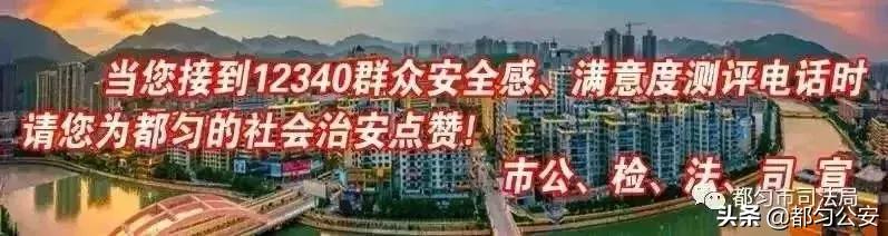 践行新使命忠诚保大庆先进个人,践行新使命忠诚保大庆誓师大会