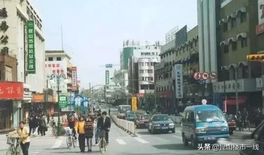 昆山20年房产成交价,江苏昆山2000年至现在房价走势图