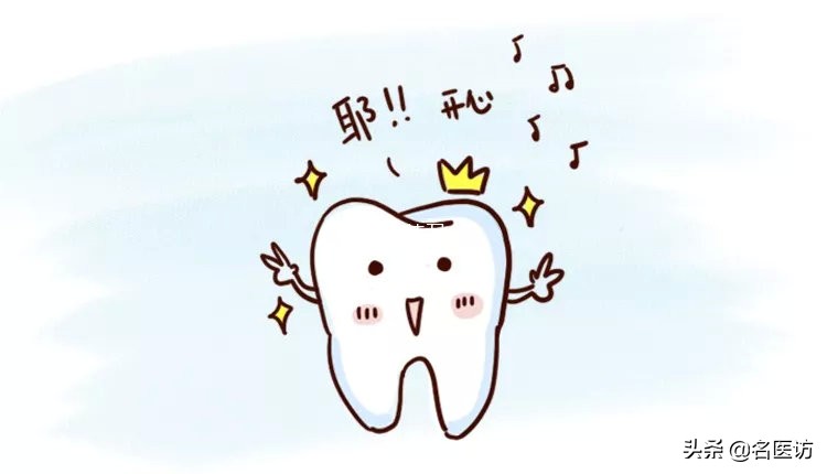 怎样美白牙齿最快最有效的小方法,怎么美白牙齿最有效的方法小妙招