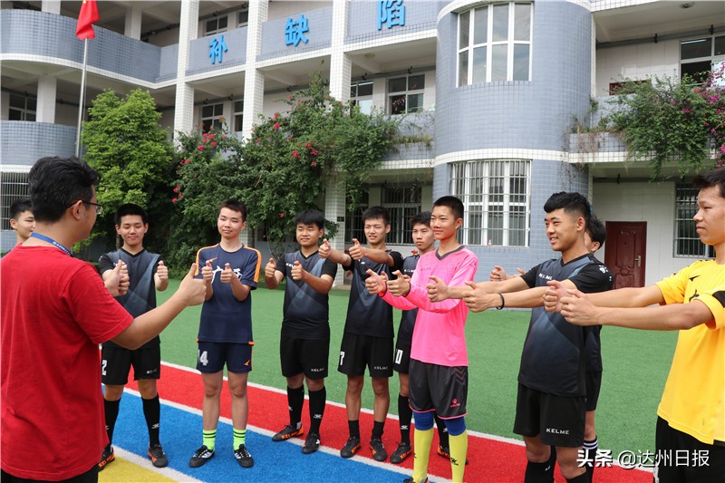 下一个目标——世锦赛!太励志!渠县有支聋人足球队