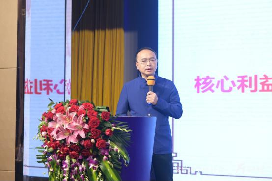 易经文化交流研讨会,易经学术研讨