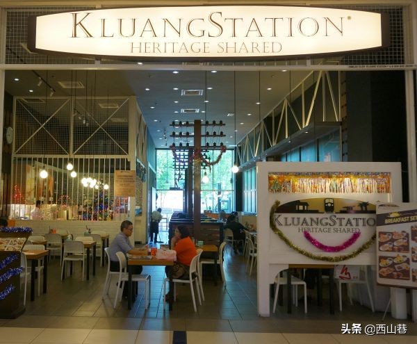 一起探索酒吧,上海怡保最好的咖啡店